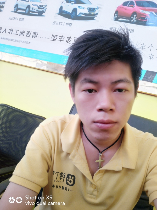 求一真心的第一张照片--广西中老年相亲网