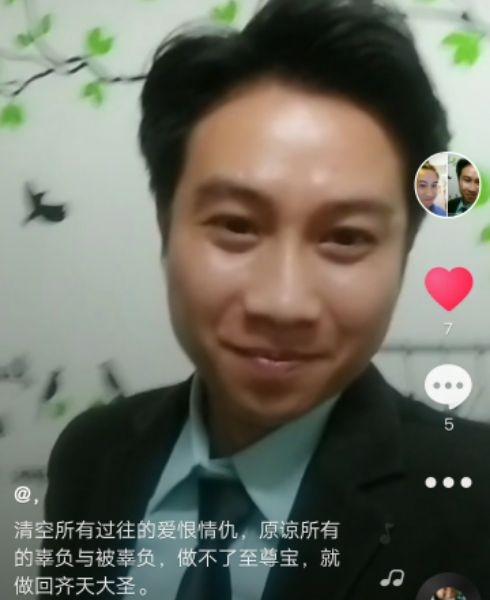 一米阳光的第一张照片--广西中老年相亲网