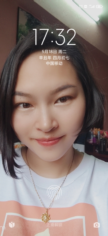 疯丫头不乖的第三张照片--广西中老年相亲网