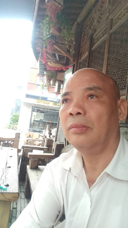 相遇有缘的第四张照片--广西中老年相亲网