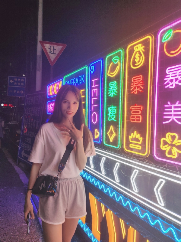 安生的第一张照片--广西中老年相亲网